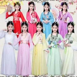 Традиционни танцови ентусиасти в Китай традиционно детско облекло Hanfu червено горещо розово небесно синьо бяло Хелоуин момиче облекло