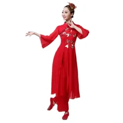 Nữ Yangko Trang Phục Khiêu Vũ Nữ Dù Múa Quạt Trang Phục Múa Dân Gian Yangko Trang Phục Biểu Diễn