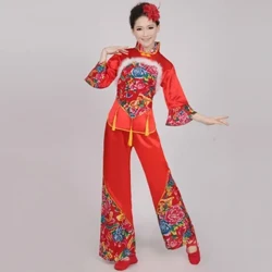 traditionell chinesesch Folkdanz Kostüm fir Fra Nationalkostüm Fan danzen danzt Kleeder Yangko Kleed Fraen Yangge Kleeder
