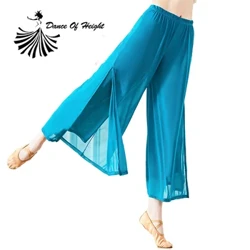 Pantalon fluide de danse classique pour femmes, léger, fil d'eau, Style ancien, danseuse folklorique, jambe Wde, vêtements de pratique de la rime corporelle chinoise