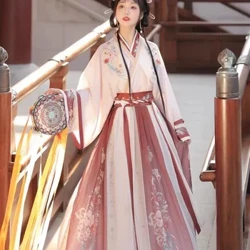 สีชมพูจีน Hanfu บทบาทเล่นเครื่องแต่งกายแบบดั้งเดิมเครื่องแต่งกาย Jin Dynasty Princess เครื่องแต่งกาย Oriental Fairy เสื้อผ้า