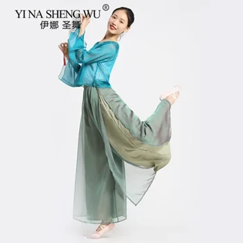 Pang-babaeng Sayaw na Pang-itaas na Mahabang Manggas Maluwag na Mahabang Pant Solid na Kulay na Pagganap ng Mananayaw Magsuot ng Classical Folk Dance na Kasuotan ng Chinese Style