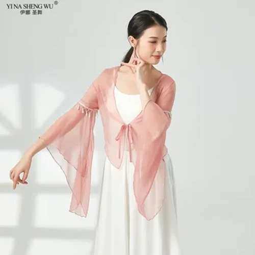 Khiêu Vũ Cổ Điển Top Nữ Gạc Quần Áo Múa Dân Gian Trung Quốc Luyện Tập Trang Phục Áo Cardigan Tay Sừng Thanh Lịch Hiệu Suất Quần Áo
