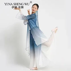 Khiêu Vũ Cổ Điển Trang Phục Mùa Hè Gạc Hiệu Suất Quần Áo Áo Khiêu Vũ Thanh Lịch Đào Tạo Cơ Bản Cardigan Dài Quần Áo Tập Luyện Nữ