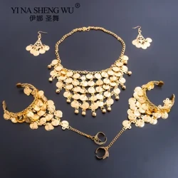 Vito vya Kujitia vya Kihindi vya Belly Dance vya Zamani vya Kihindi Vinaweka Pete za Mkufu wa Utendaji wa Ngoma kwa Kifaa cha Wanawake cha Maadili.