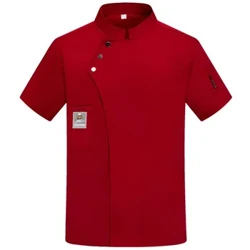 Breathable Short Sleeve Chef Uniform for Men in Food Service, Baking, and Western Restaurant