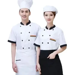 Mo Mea'ai Au'aunaga Alamanuia Tomai Fa'apolofesa Short Sleeve Chef Jaket