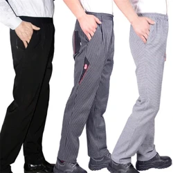 Lösa kockbyxor för män Matservice Arbetskläder Stripe Kök Restaurang Uniform Cook Byxa for Man Kockunderdel Maxi M-4XL