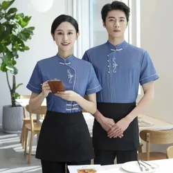 LOGO 2024 Kinesisk Resturant Servitøruniform Catering Teahouse Servitøruniform Hot Pot Arbeidstøy Matservice Matlagingsklær