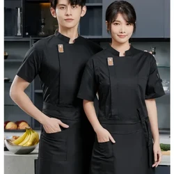 1pc Black Short Sleeved Restaurant Kichen Uniform, Restaurant Kelner Aarbecht Uniform fir Catering Chefs