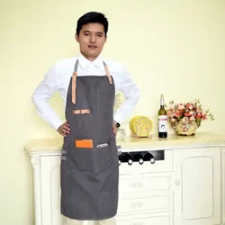 Artykuły z prawdziwej skóry, japońskie i koreańskie kawiarnie rekreacyjne, restauracje piekarnicze, fartuchy robocze, mundury, fartuchy