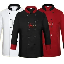 Long-Sleeve Chef Uniforms for Hotel and Catering Staff Short-Sleeve Chef Uniforms for Chinese Restaurant Staff