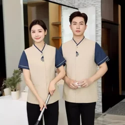 Short Sleeved Hotel Room Housekeeping Auntie Community Property Summer Cleaning Work Uniform  Cleaning Uniform Long Sleeved Set