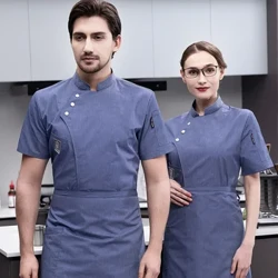 Chef Overalls Men's Summer Short-sleeved Breathable Baking and Catering Hotel Hot Pot Restaurant Barbecue Chef Uniform Thin Set
