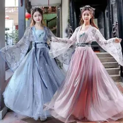 2022 rochie tradițională Hanfu cu flori pentru femei, costum chinezesc antic, dans frumos Hanfu, haină originală prințesă dinastia Tang