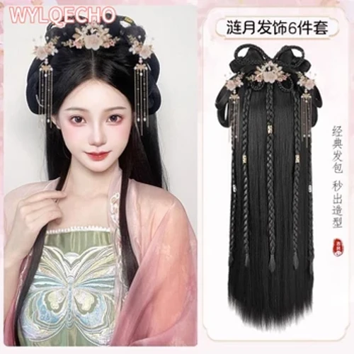 Intrattenimento musiche e canzoni Parrucche Cosplay Donne Anime Nere Antico Cinese Intrattenimento Musiche E Canzoni Parrucche Copricapo Accessori Intrattenimento Musiche E Canzoni Lungo Rettilineo Parrucche Parrucca Nera Fascia