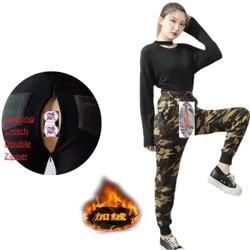 Zipper Pen Dwbl Crotch Agored yr Hydref a'r Gaeaf Pants Cuddliw Elastig Tewhau Wedi'u Leinio â Chnu Slaciau Band