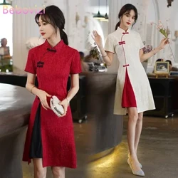ʻO ka ʻaʻahu ʻaʻahu Qipao Wahine Kuʻuna Kūʻai Kūʻokoʻa Kūʻai Kūʻokoʻa ʻo Cheongsam CNY