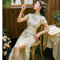 Cheongsam Qipao Xitoy an'anaviy liboslari kashtado'zlik Retro takomillashtirilgan Cheongsams sharqona partiyasi yozgi gulli liboslar ayollar uchun