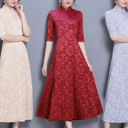 Kiinalainen retromekko Satiini Cheongsam Qipao naisille Perinteinen kiinalainen mekko itämainen aasialainen vuoden hääpuku itämainen mekko