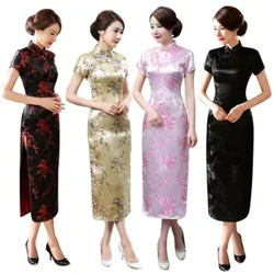 Tradisjonell plommeblomster kvinner kinesisk lang Cheongsam brudepike aftenkjole