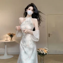 2024 Cheongsam Fa'aonaponei La'ei Saina Qipao Fafine Su'ia Sexy Halter Vaitusi Matagofie ma Fufulu Ata Fa'asasa'e La'ei Fa'aleaganu'u.