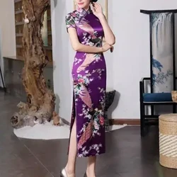 Gwisg Cheongsam Tsieineaidd Merched Gwisg Traddodiadol Tseineaidd Cain Arddull Cenedlaethol Tsieineaidd Argraffu Blodau Gwisg Cheongsam ar gyfer yr Haf