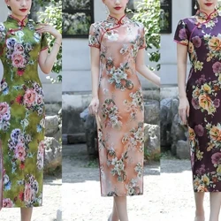 Nữ Mùa Xuân Sườn Xám Dài Gợi Cảm Mỏng In Hình Tay Ngắn Retro Trung Quốc Cổ Đứng Cưới Dạ Hội Qipao
