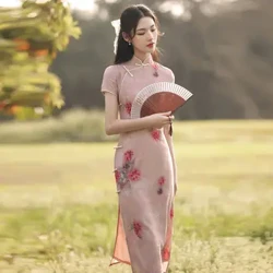 Wanawake Upole wa rangi ya juu-mwisho maua Cheongsam Short Sleeve Majira ya msimu wa joto Vintage Mavazi ya Kichina Kichina Qipao