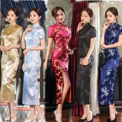 Liela izmēra 4XL, tieva ķīniešu tradicionālā Cheongsam ar īsām piedurknēm priekšpuse, šķelta retro stila kleita, sieviešu gara kleita, plūmju krāsa Qipao