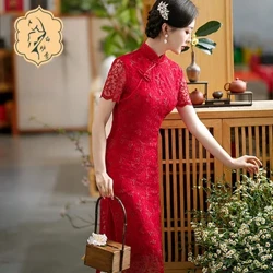 2024 fou lapo'a mumu cheongsam lima pu'upu'u va'aiga lace afiafi la'ei fa'ase'e tu'u kola fa'alelei fa'alelei.