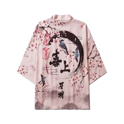 tiktok Ista vrsta kimono Obi Yukata Haori džemper s cvjetnim i ptičjim printom žene muškarci japanski kaput tradicionalna odjeća