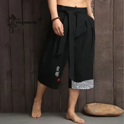 Japaneseapon Kimono adaty balak Erkekler Aziýa eşikli hammam balak tötänleýin boş erkek Japanaponiýa stili atukata jalbar