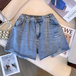 Shorts denim samhraidh na mban móide-mhéid Dearadh sracadh fabraic denim nite Shorts sráide Jeans páirtí comaitéireachta dearadh neamhshiméadrach