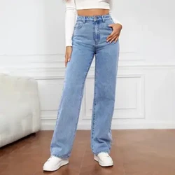 Jeans za Wanawake Suruali Iliyonyooka Dini Kuosha Kiuno cha Juu Mifuko Inayolingana Misingi Misingi ya Urefu wa Kifundo cha mguu Suruali Imara ya Rangi Kunyoosha Kidogo