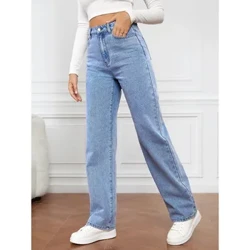 2024 Proljeće Ljeto Nova ženska odjeća Stretch Washed Denim Modne ravne traperice