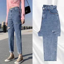 2024 Mới Quần Jean Nữ Chín Phần Tư Quần Haren Lưng Cao Y2K Màu Xanh Retro Quần Jean Ống Thẳng Với Vòng Eo Có Thể Điều Chỉnh rộng thùng thình
