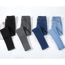 2024 Fou Sexy Skinny Jeans Fa'atama'ita'i Si'i Su'ega Fa'aloaloa Penisi'i ofuvae Fa'a'ofu'ofu Fa'amalie vaivai Fa'aitiiti Fa'atama'e ofuvae uliuli Efuefu lanumoana.