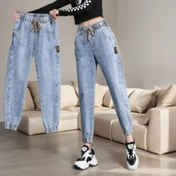 2024 Hậu Cung Quần Vintage Co Giãn Cao Cấp Quần Jean Nữ Chiều Dài Mắt Cá Chân Quần Jean Mùa Thu Da Bò Mới Denim Quần Dài Dạo Phố