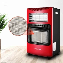 Máy sưởi hiên đa chức năng Máy sưởi gas tiết kiệm năng lượng ngoài trời gia đình Khí tự nhiên Khí hóa lỏng Lò nướng gas làm nóng nhanh trong nhà