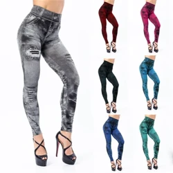 2023 Sexy Astic Imitation Jeans κολάν Γυναικεία Stretch Ψηλόμεση Παντελόνι Fitness Slim Push Up κολάν για γυναίκες Καλοκαιρινή βράκα