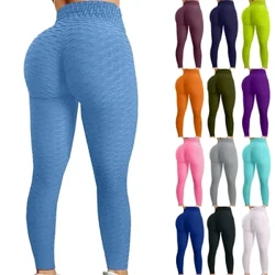 Többszínű jóga leggings nőknek – nagy teljesítményű sportharisnya jóganadrág fenékemelő hatással