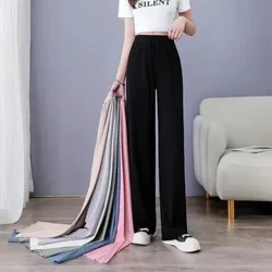Ženske hlače Proljeće ljeto Ice Silk široke hlače 2023 labave ravne ležerne hlače visokog struka Ženske crne pantalone na otvorenom