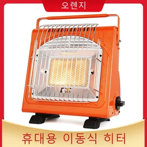 Cuisinière extérieure chauffage au gaz voyage Camping randonnée pêche pique-nique équipement double usage utilisation cuisinière chauffage chasse plus chaud