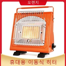 Outdoor Cooker Gas Heizung Rees Camping Wanderen Fëscherei Picknick Ausrüstung Dual-Zweck Gebrauch Uewen Heizung Juegd Warmer