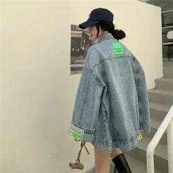 Peleti Denim mo tama'ita'i 2024 fatafata ta'ufua ta'ufua fa'aliu i lalo kola lima umi peleue fa'alava masani tama'ita'i la'ititi BF Jean peleue.