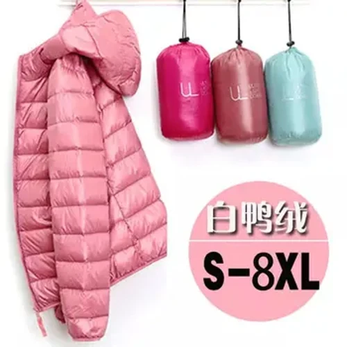 Dam Ultralätt dunjacka Kappor Höst Vinter Långärmad Koreanska Slim Toppar Ytterkläder S-8XL WDC9402