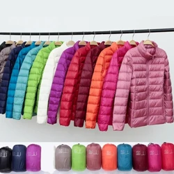 Jaket Musim Dingin Wanita 2023 Baru Ultra Ringan Bebek Turun Parka Slim Wanita Puffer Jaket Portabel Tahan Angin Mantel Chaqueta Mujer