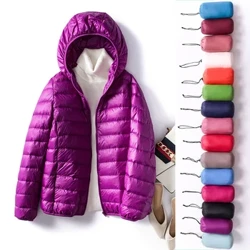 plus Gréisst 5xl 6xl 7xl Fraen Ultra Liicht Verpakbar Hierscht Wanter Warm Jacken 2023 Nei Arrivée Weiblech Slim Short Down Coat