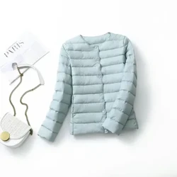 2024 Nei Damen Liner Enten Down Jacket O-Hals Variabel V-Neck Weiblech Hierscht Fréijoer Autume Collarless Liicht gesteppt Puffer Mantel